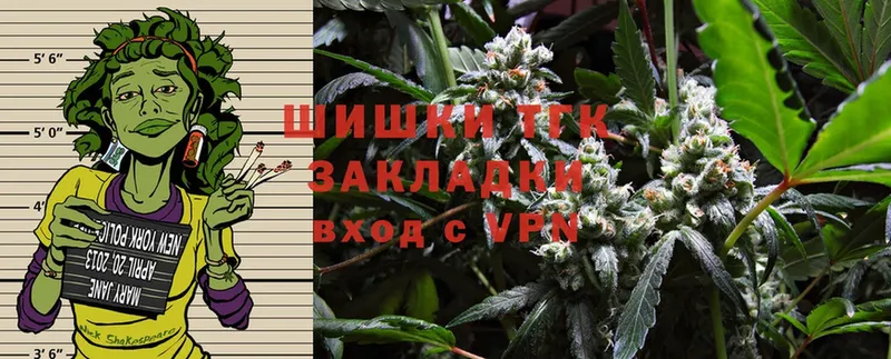 blacksprut сайт  наркотики  Санкт-Петербург  Марихуана OG Kush 